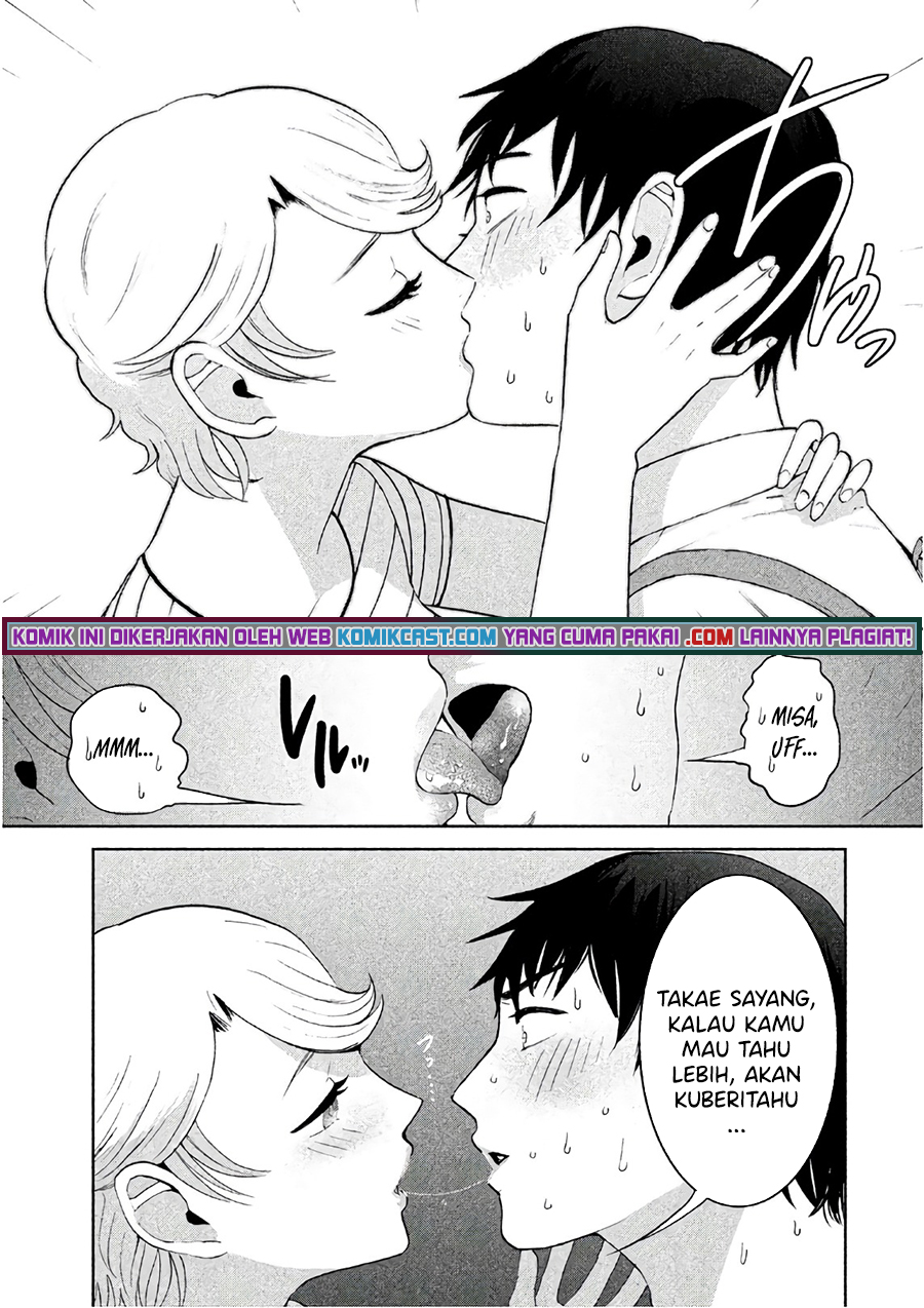 Aida Ni Hatachi Chapter 06 Gambar 15